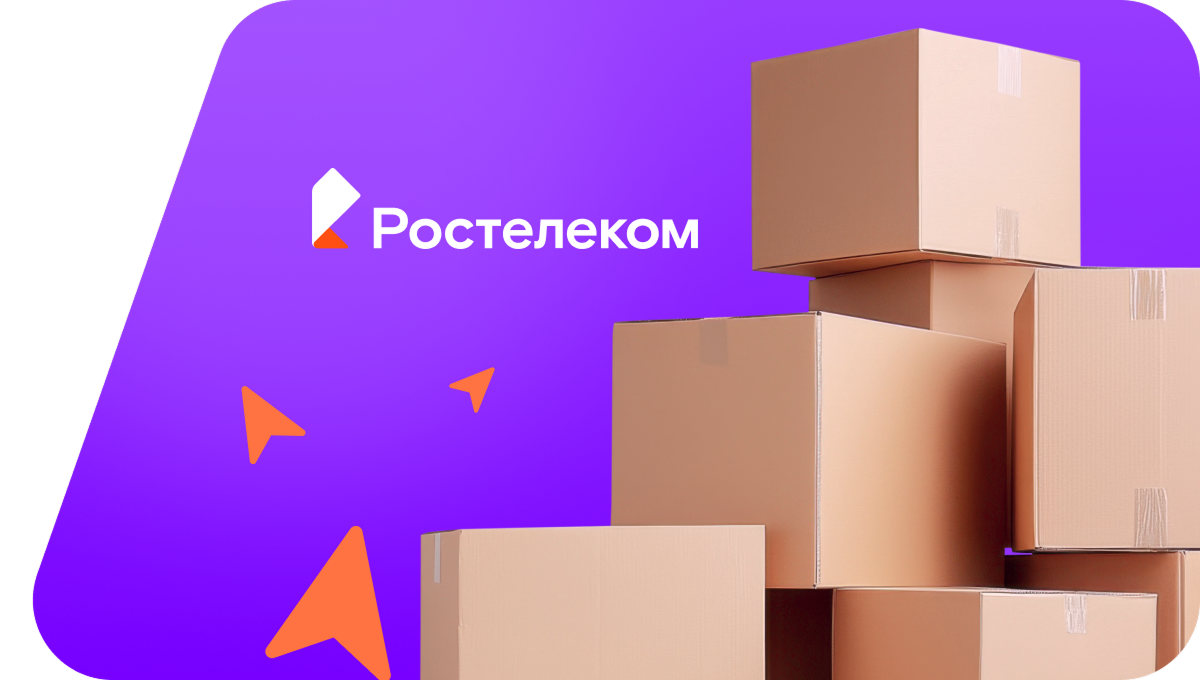 Переезд в новую квартирув&nbsp;село Нижний Чулым (Новосибирская область)